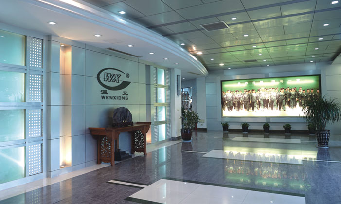 BG大游·(集团)视讯官方网站