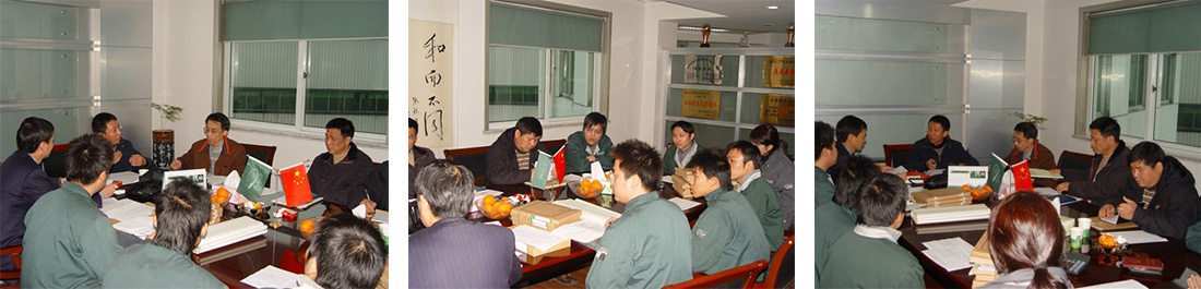 BG大游·(集团)视讯官方网站