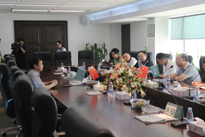 BG大游·(集团)视讯官方网站