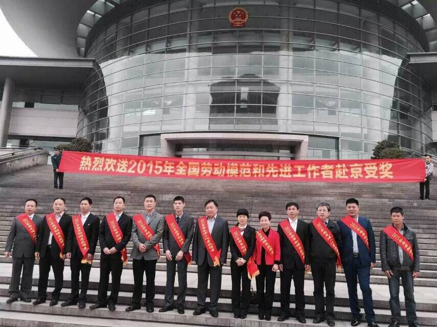 BG大游·(集团)视讯官方网站