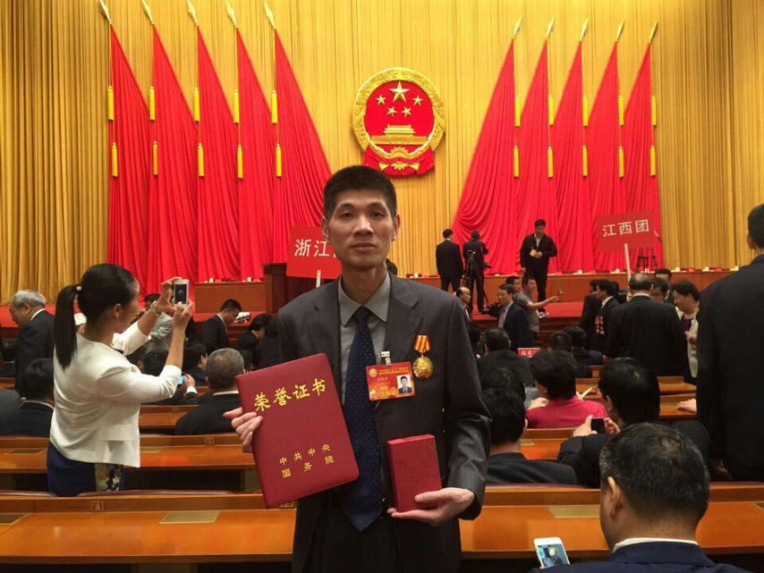 BG大游·(集团)视讯官方网站