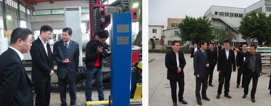 BG大游·(集团)视讯官方网站