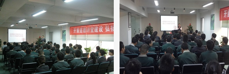 BG大游·(集团)视讯官方网站