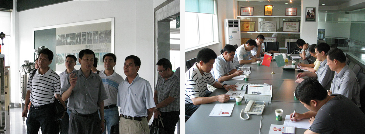 BG大游·(集团)视讯官方网站