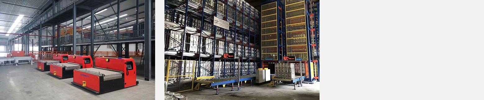 BG大游·(集团)视讯官方网站