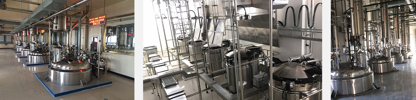 BG大游·(集团)视讯官方网站