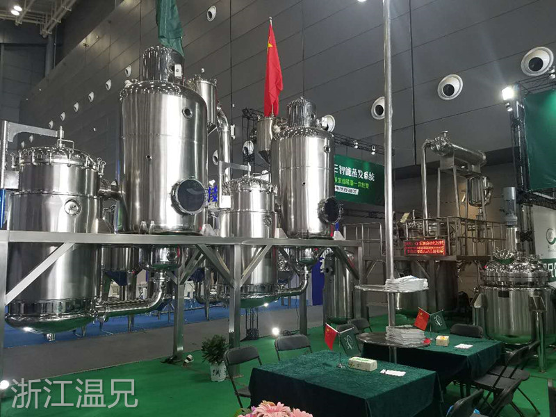 BG大游·(集团)视讯官方网站