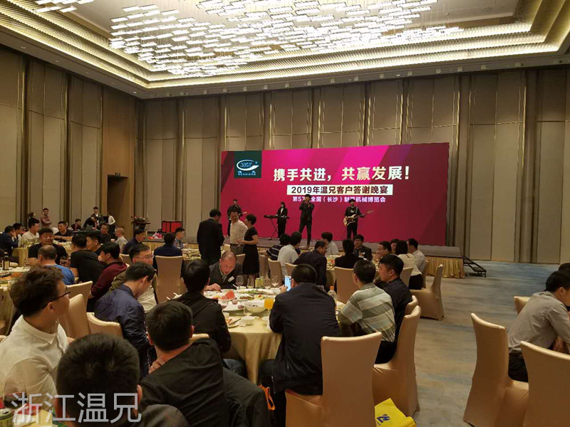 BG大游·(集团)视讯官方网站