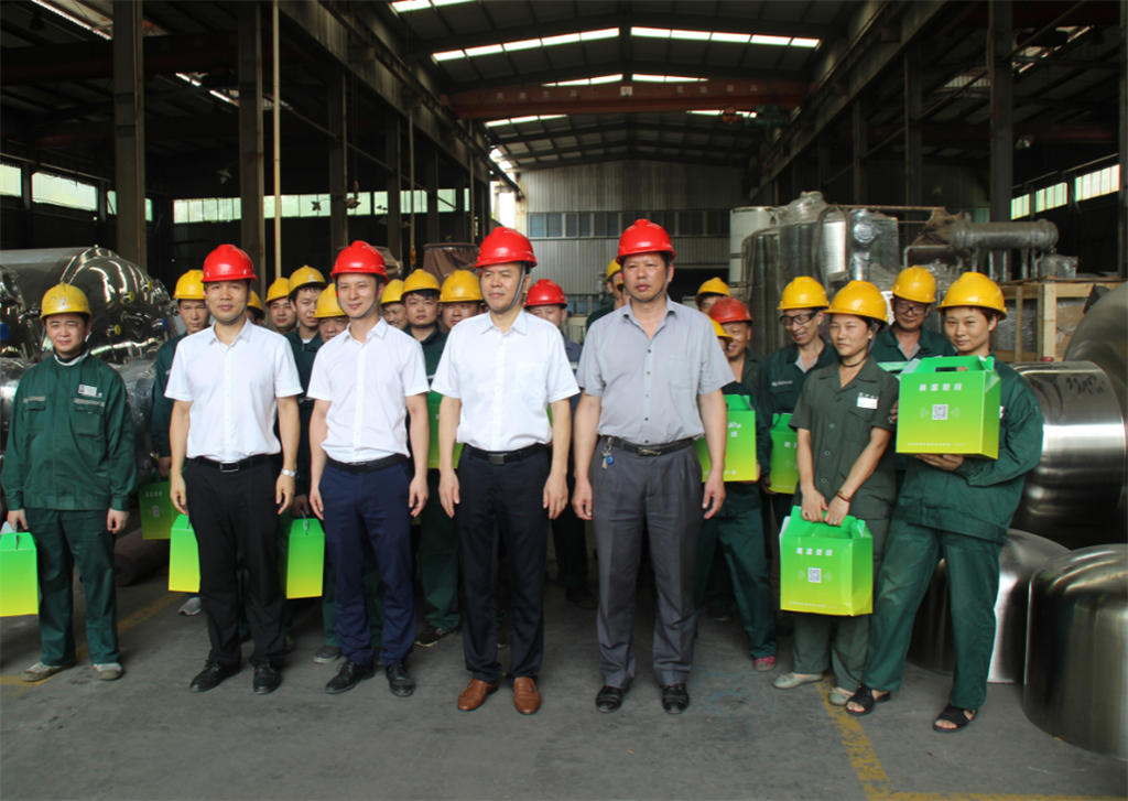 BG大游·(集团)视讯官方网站