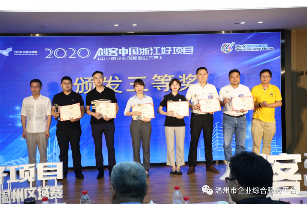 BG大游·(集团)视讯官方网站