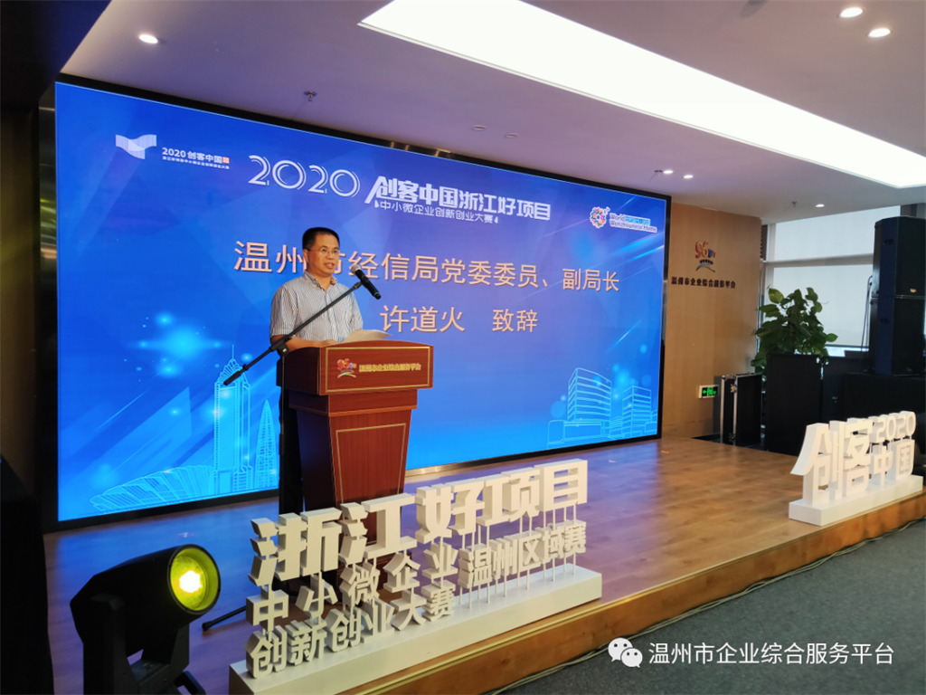 BG大游·(集团)视讯官方网站