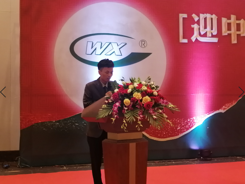 BG大游·(集团)视讯官方网站