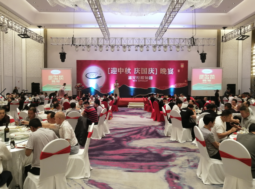 BG大游·(集团)视讯官方网站