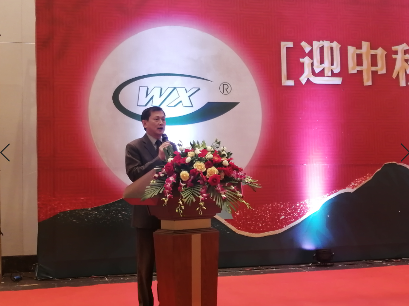 BG大游·(集团)视讯官方网站