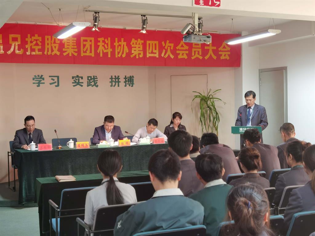 BG大游·(集团)视讯官方网站