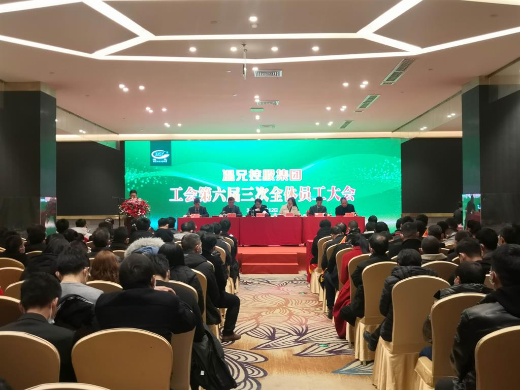 BG大游·(集团)视讯官方网站