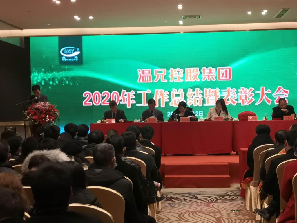 BG大游·(集团)视讯官方网站