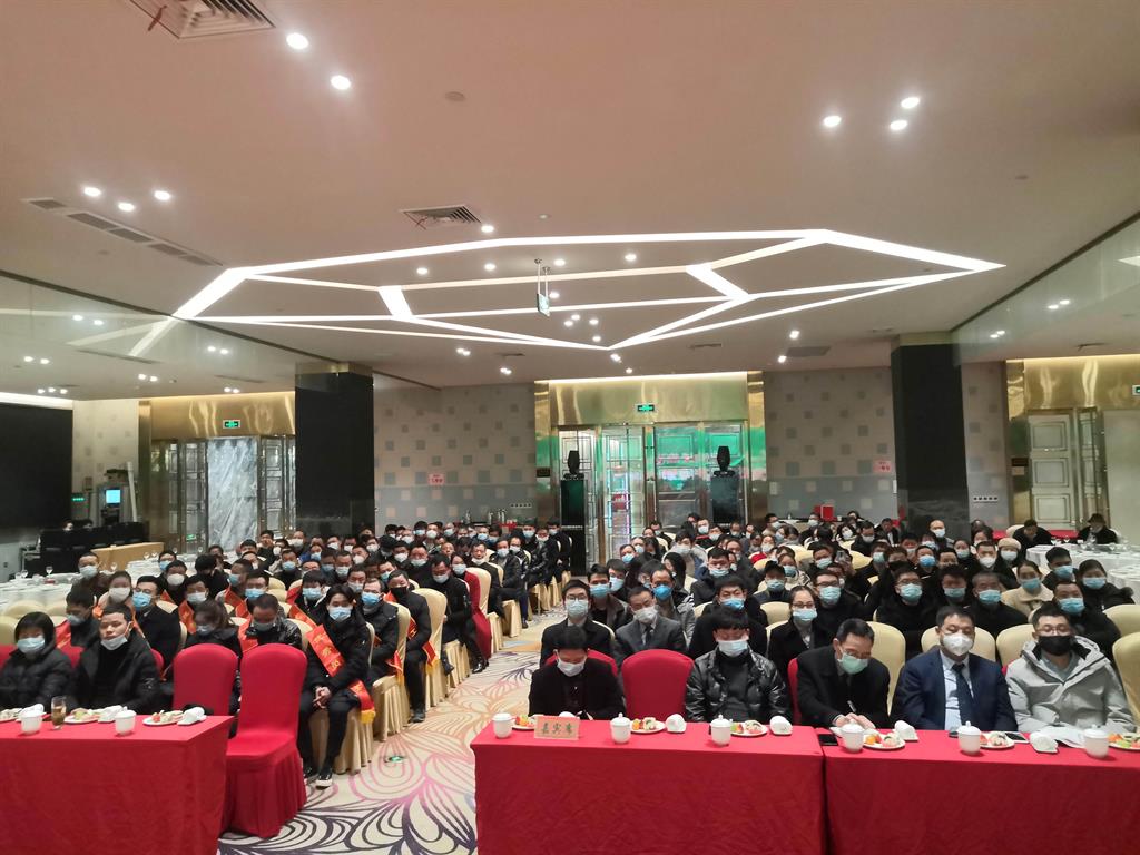 BG大游·(集团)视讯官方网站