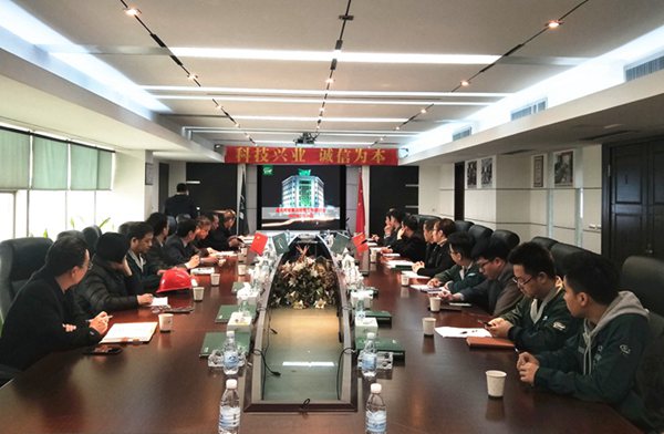 BG大游·(集团)视讯官方网站