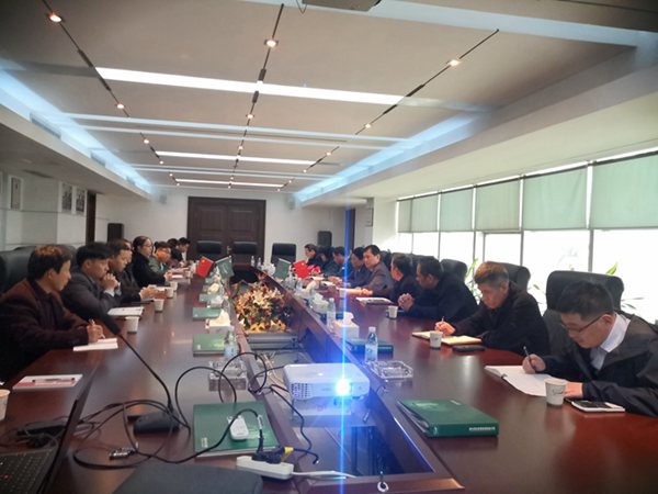 BG大游·(集团)视讯官方网站