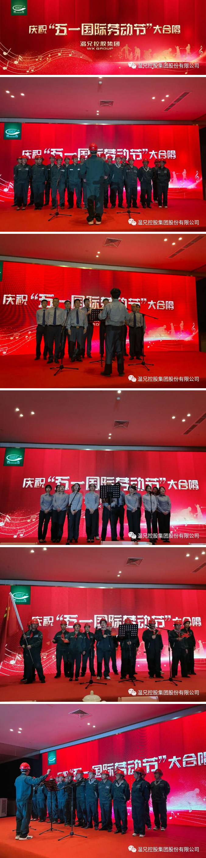 BG大游·(集团)视讯官方网站