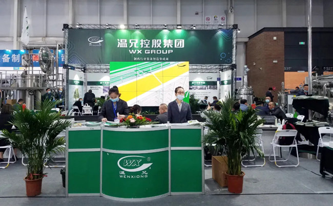 BG大游·(集团)视讯官方网站