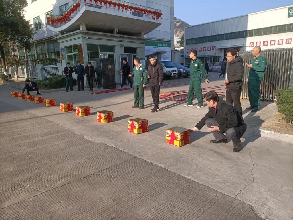 20220930141647832 BG大游·(集团)视讯官方网站