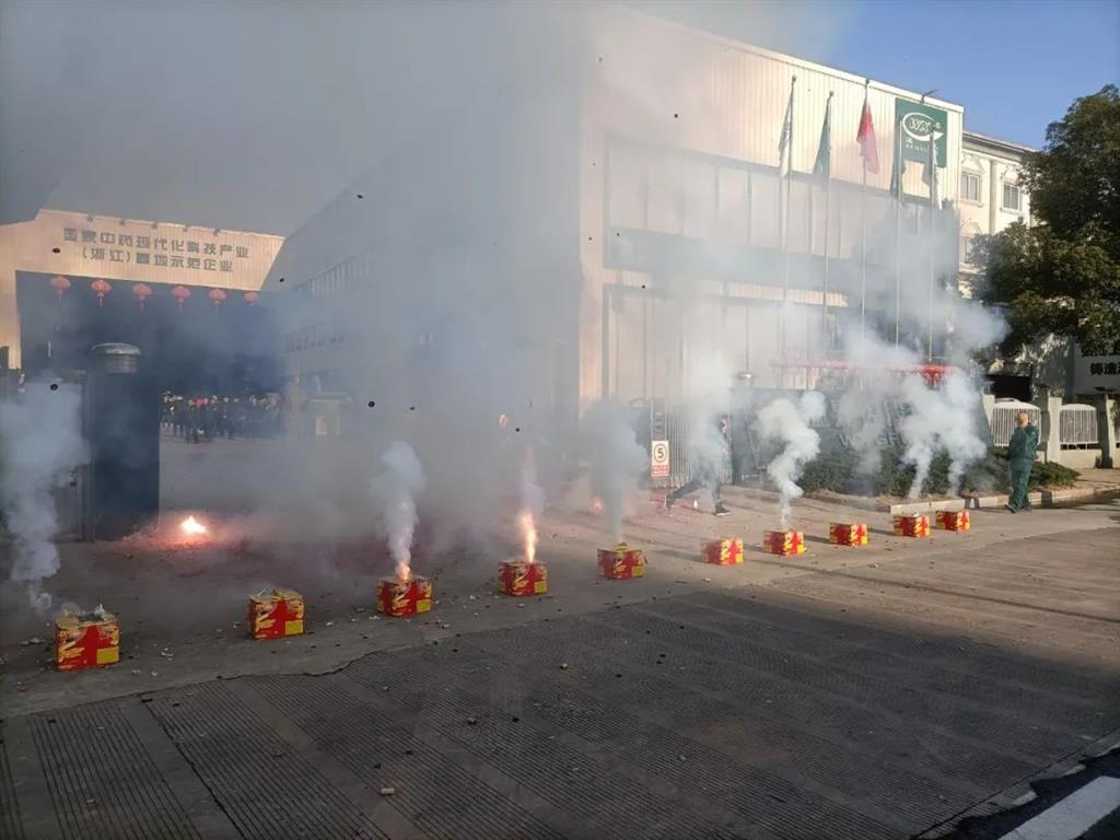 20220930141704371 BG大游·(集团)视讯官方网站
