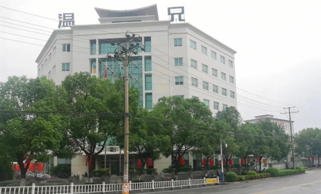 BG大游·(集团)视讯官方网站