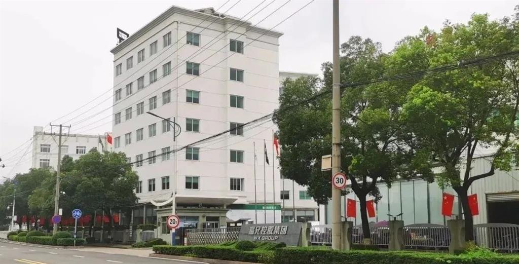 BG大游·(集团)视讯官方网站