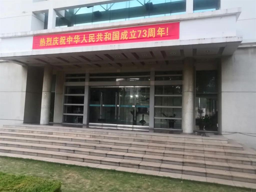 BG大游·(集团)视讯官方网站