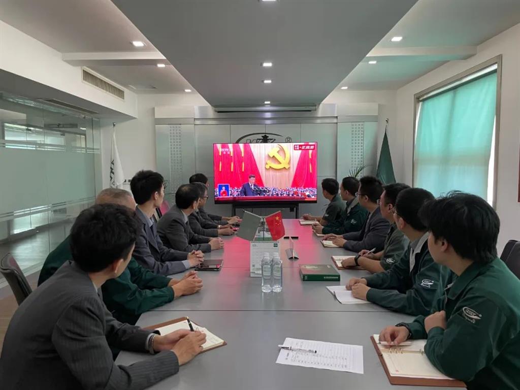 BG大游·(集团)视讯官方网站