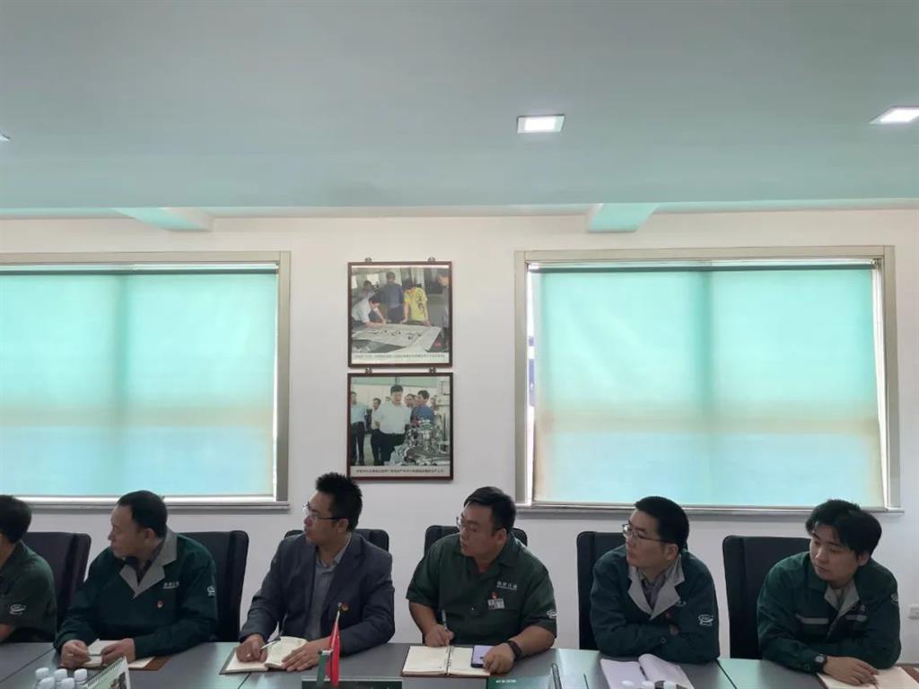 BG大游·(集团)视讯官方网站