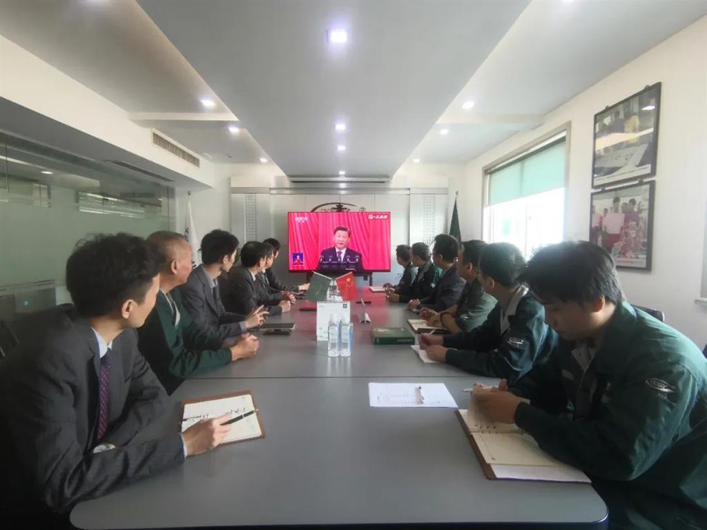 BG大游·(集团)视讯官方网站