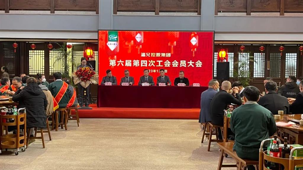 BG大游·(集团)视讯官方网站