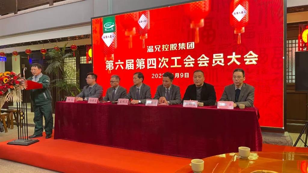 BG大游·(集团)视讯官方网站