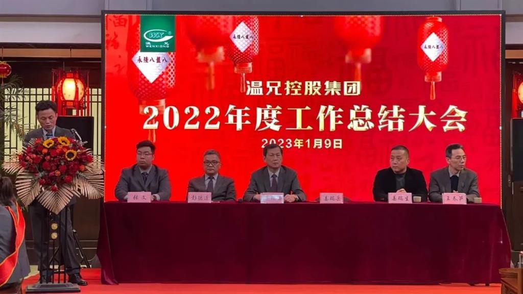 BG大游·(集团)视讯官方网站