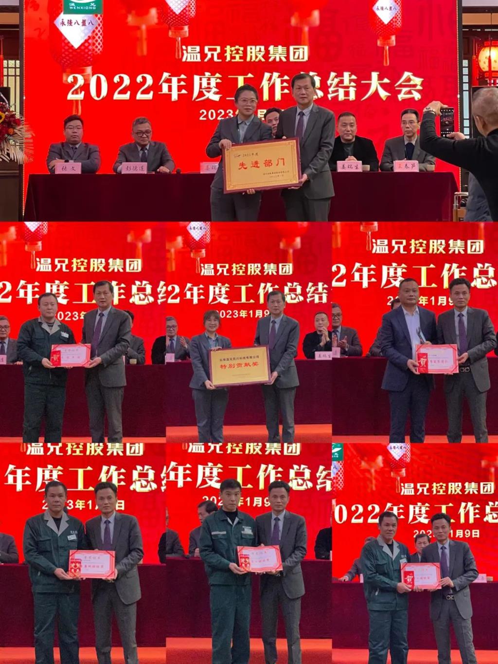 BG大游·(集团)视讯官方网站