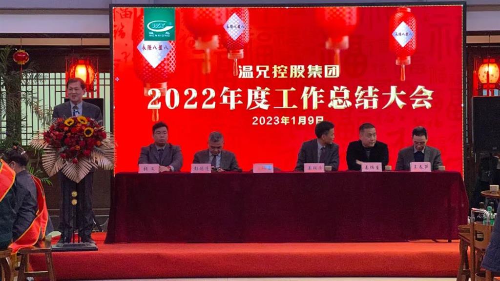 BG大游·(集团)视讯官方网站