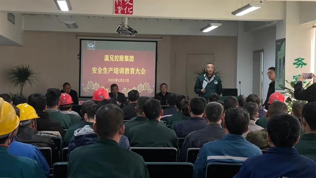 BG大游·(集团)视讯官方网站