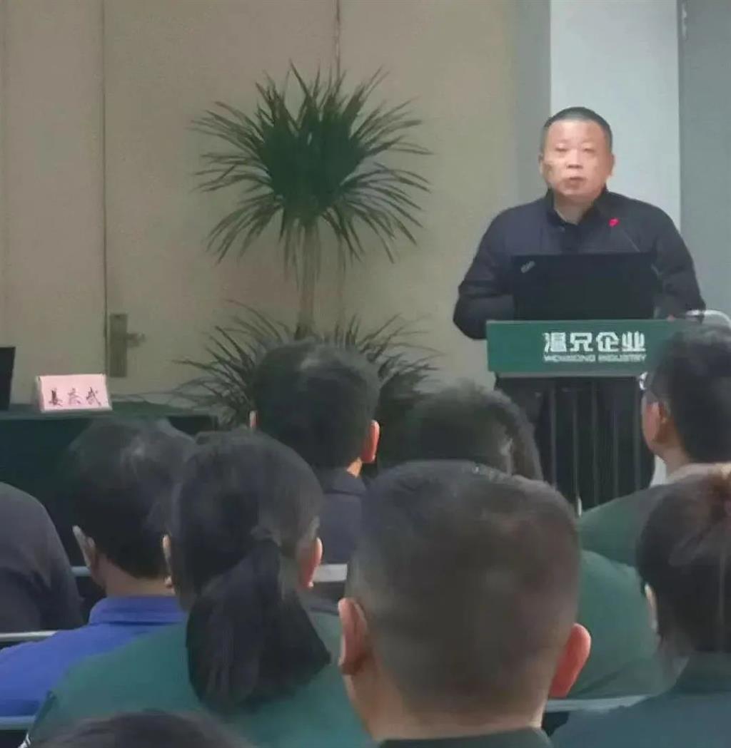 BG大游·(集团)视讯官方网站