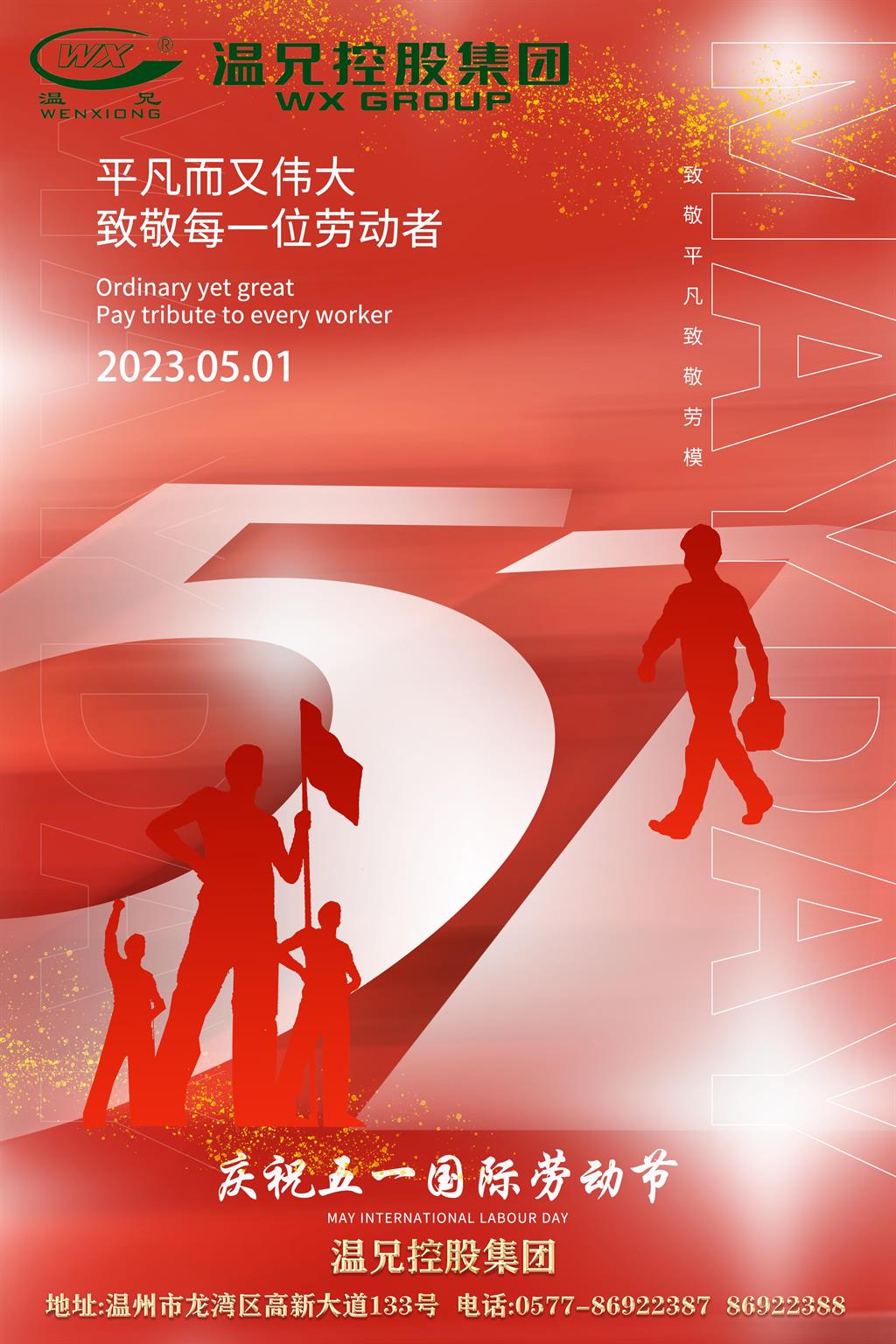 BG大游·(集团)视讯官方网站