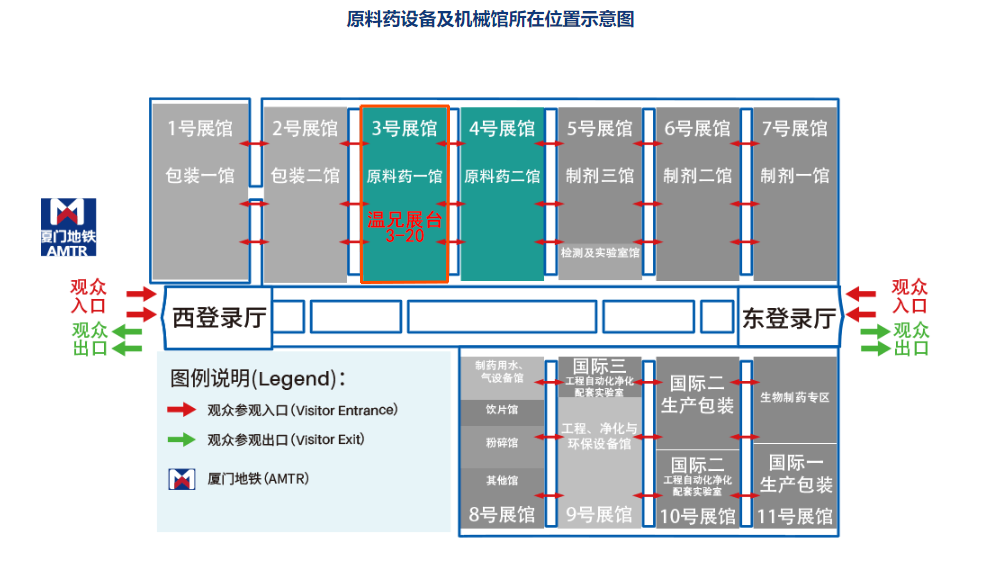 BG大游·(集团)视讯官方网站