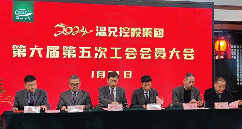 BG大游·(集团)视讯官方网站