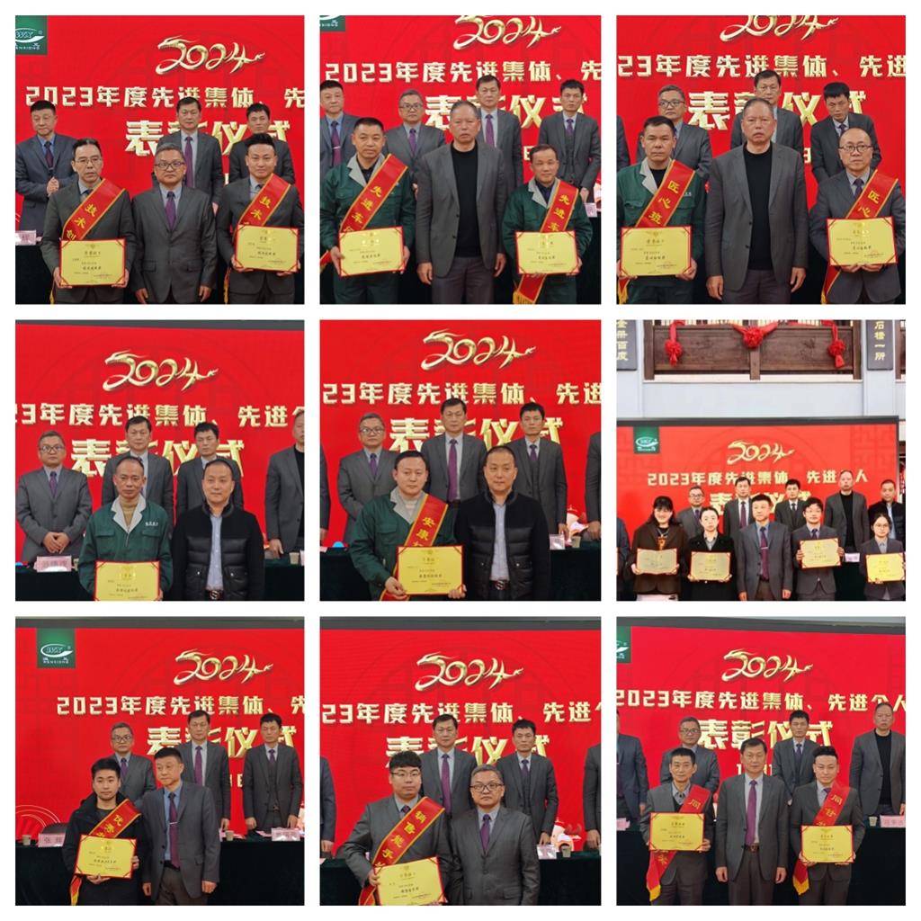 BG大游·(集团)视讯官方网站