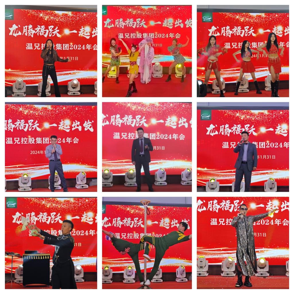 BG大游·(集团)视讯官方网站