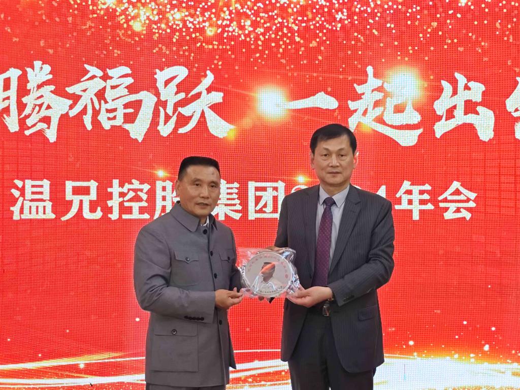 BG大游·(集团)视讯官方网站