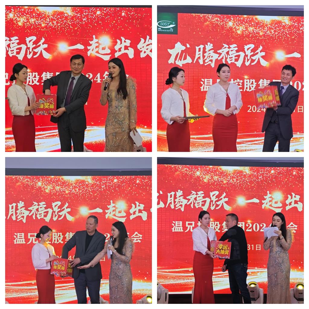 BG大游·(集团)视讯官方网站