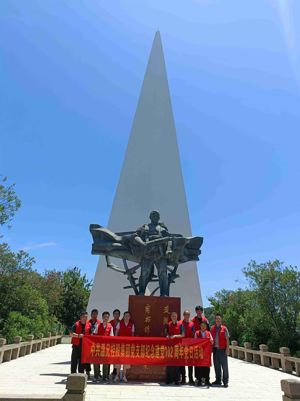 BG大游·(集团)视讯官方网站