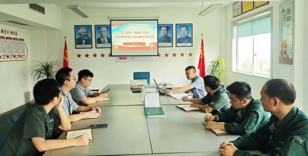 BG大游·(集团)视讯官方网站